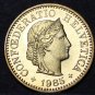Switzerland 5 Rappen, 1985~Rare Proof~Only 12,000 Minted~Free Shipping