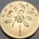 Jamaica Cent, 1970 Gem Unc~RARE~Ackee Fruit~Only 5,000 Minted~Free Shipping