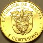 Panama Centesimo, 1981 Rare Proof~Only 1,973 Minted~Uracca~Free Shipping