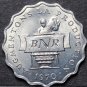 Gem Unc Roll (40) Rwanda 1970 FAO 2 Franc Coins~Duex~Scalloped~Free Shipping