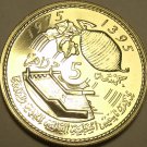 Morocco 5 Dirhams, 1975 Extremely Rare Proof~500 Minted~World Food Conference~FS