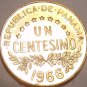 Panama Centesimo, 1966 Rare Proof~Only 13,000 Minted~Uracca~Free Shipping