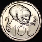 Papua New Guinea 10 Toea, 1975 Gem Unc~RARE 4,134 Minted~Cuscus~Free Shipping