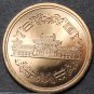 Japan 10 Yen, 1992~Year 4~GEM UNC~Akihito Heisei Ruler~Free Shipping