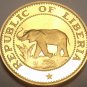 Liberia Cent, 1970 RARE Proof~Elephant Coin~3,464 Minted~Free Shipping
