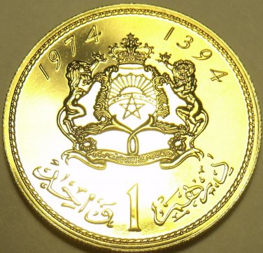 Rare Proof Morocco 1974 Dirham~20,000 Minted~Only Year Ever~Free Shipping