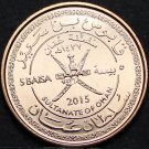 Oman 5 Baisa, 2015~Commemorating The 45th Anniversary Of The Sultanate~Free Ship