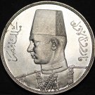 Egypt 20 Piastres, AH-1358 (1939) Gem Unc Silver~King Farouk~Free Shipping Egypt 20 Piastres, AH-1358 (1939) Gem Unc Silver~King Farouk~Free Shipping