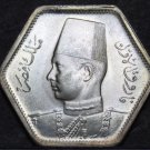 Egypt AH1363 (1944) 2 Piastres Gem Unc Silver~32,000 Minted~Free Shipping