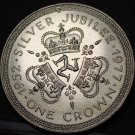 Isle Of Man Crown, 1977 Unc~Silver Jubilee~Triskeles In Center Of Crowns~Fr/Ship