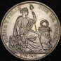 Peru Sol, 1893-TF Gem Unc Silver~Rare~Free Shipping