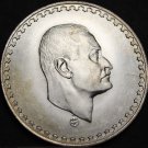Egypt Pound, 1970 Silver Gem Unc~Head Of President Nasser~400k Minted~Free Ship Egypt Pound, 1970 Silver Gem Unc~Head Of President Nasser~400k Minted~Free Ship