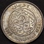 Egypt 2 Piastres, AH-1348 (1929BP) Gem Unc Silver~Free Shipping