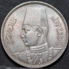 Egypt 5 Piastres, AH-1358 (1939) Gem Unc Silver~Fantastic~Free Shipping Egypt 5 Piastres, AH-1358 (1939) Gem Unc Silver~Fantastic~Free Shipping