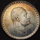 Egypt 50 Piastres, AH-1390 (1970) Gem Unc Silver~Rainbow Toning~Nasser~Free Ship