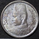Egypt 2 Piastres, AH-1361 (1942) Gem Unc Silver~Free Shipping Egypt 2 Piastres, AH-1361 (1942) Gem Unc Silver~Free Shipping