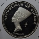 Guinea 500 Francs, 1970 Rare Proof~Queen Nefertiti~4,610 Minted~Free Shipping