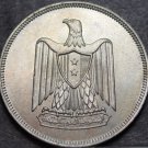 Egypt 20 Piastres, AH1380 (1960) Gem Unc Silver~RARE~400k Minted~Free Shipping