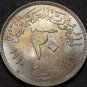 Egypt 20 Piastres, AH1380 (1960) Gem Unc Silver~RARE~400k Minted~Free Shipping