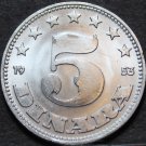 Yugoslavia 5 Dinara, 1953 Gem Unc~Over 65 Years Old~Free Shipping
