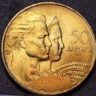 Yugoslavia 50 Dinara, 1955 Gem Unc~Husband & Wife Farmers~Free Shipping