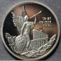 Russia 3 Roubles, 1992 Proof~1st Anniversary Defeat of Communist Attempted Coup