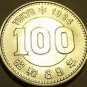 Japan 100 Yen, Year 39 (1964) Olympics Gem Unc Silver~Free Shipping