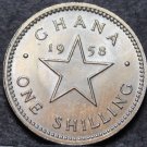 Ghana Shilling, 1958 Gem Unc~Dr. Kwame Nkrumah~Free Shipping