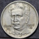 Brazil 400 Reis, 1937~Oil Lamp~Oswaldo Cruz, Microbiologist~Free Shipping*