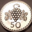 Cyprus 50 Mils, 1963 Rare Proof~25,000 Minted~Cluster Of Grapes~Free Shipping Cyprus 50 Mils, 1963 Rare Proof~25,000 Minted~Cluster Of Grapes~Free Shipping