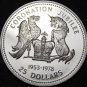 British Virgin Islands $25, 1978 Silver Proof~8,438 Mnted~Coronation Jubilee~F/S