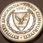 Cyprus 25 Mils, 1963 Rare Proof~25,000 Minted~Cedar Of Lebanon~Free Shipping