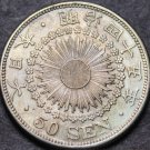 Japan 50 Sen, 1912~Year 45~Silver~Scarce~High Grade~Free Shipping Japan 50 Sen, 1912~Year 45~Silver~Scarce~High Grade~Free Shipping