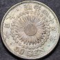 Japan 50 Sen, 1912~Year 45~Silver~Scarce~High Grade~Free Shipping