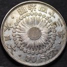 Japan 50 Sen, 1910~Year 43~AU/UNC Silver~Scarce~Free Shipping