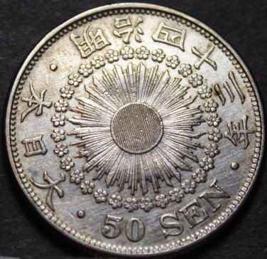 Japan 50 Sen, 1910~Year 43~AU/UNC Silver~Scarce~Free Shipping