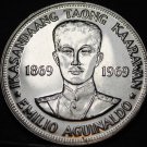 Phillipines Piso, 1969 Silver Proof-Like~RARE~100k Minted~Birth Of Aquinaldo~F/S