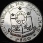 Phillipines Piso, 1969 Silver Proof-Like~RARE~100k Minted~Birth Of Aquinaldo~F/S