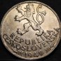 Czechoslovakia 100 Korun, 1949 Silver Gem Unc~Jihlava Mining Privileges~Free Shi