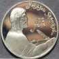 Russia Rouble, 1991 Cameo Proof~Birth Of Nizami Gyanzhevi Poet~Free Shipping