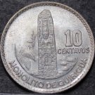 Guatemala 10 Centavos, 1964 Gem Unc Silver~Monolith~Free Shipping