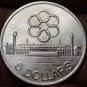 Singapore 5 Dollars, 1973 Gem Unc Silver~SEAP Games~250,000 Minted~Free Ship
