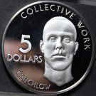 Guyana $5.00, 1977 Silver Proof~RARE~5,685 Minted~10th Anniv Of Independence~F/S