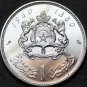 Morocco Dirham, 1960-A Gem Unc Silver~Mohammed V~1st Year~Free Shipping