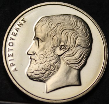 Greece 5 Drachmai, 1978 Rare Proof~20,000 Minted~Aristotle~Free Shipping
