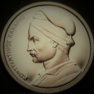 Greece Drachma, 1978 Rare Proof~20,000 Minted~Konstantinos Kanaris~Free Shipping