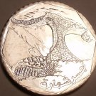 Yemen Republic 10 Riyals, 1995 Gem Unc~The Bridge At Shaharah~Free Shipping