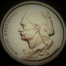 Greece 50 Lepta, 1978 Rare Proof~20,000 Minted~Markos Botsaris~Free Shipping