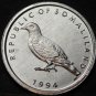 Somaliland Shilling, 1994-PM Gem Unc~1st Coin Ever Minted~Somali Stock Dove~Fr/S