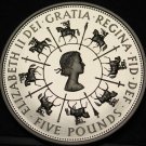 Great Britain 5 Pounds, 1993 Proof~40th Anniversary Of Reign~66,000 Minted~Fr/Sh